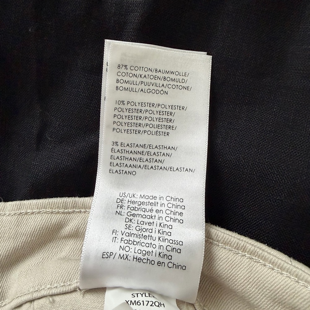 Liverpool Maggie Skirt - Picture 7 of 8